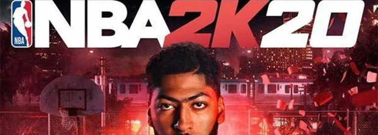 免费下载NBA2K20的最新方法分享-第3张图片-www.211178.com_果博福布斯