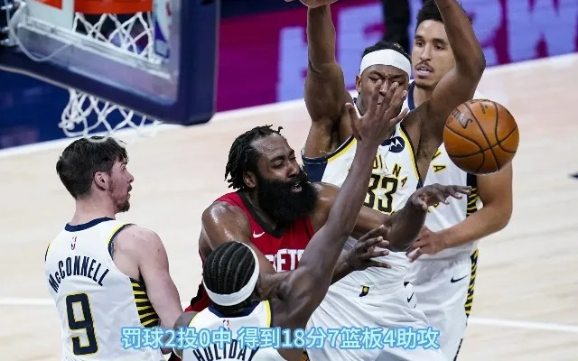 nba东部决赛录像回放第六场 2021年nba东部决赛第六场-第2张图片-www.211178.com_果博福布斯